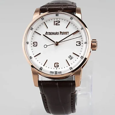 BBR Factory Audemars Piguet Code 11.59 White Dial Brown Leather - Premium Super Clone Watch Replica