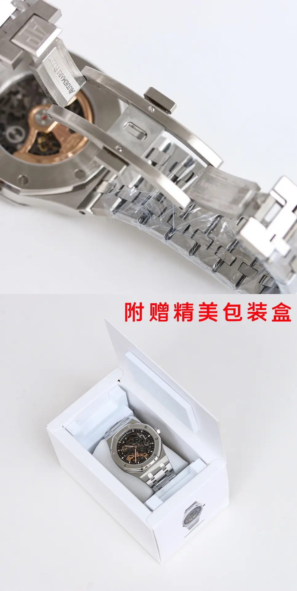 R8 Factory Audemars Piguet Royal Oak Offshore Super Clone Watch Silver