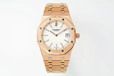 R8 Factory Audemars Piguet Royal Oak 15202 Rose Gold Super Clone Replica Watch