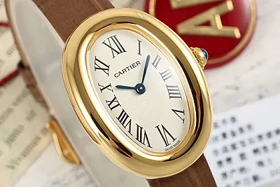 Cartier Baignoire Oval Yellow Gold Women's Watch with Brown Leather Strap and White Roman Numeral Dial