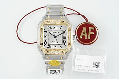 AF Factory Cartier Santos de Cartier Two-Tone Yellow Gold and Stainless Steel Diamond-Set Automatic Watch with White Dial