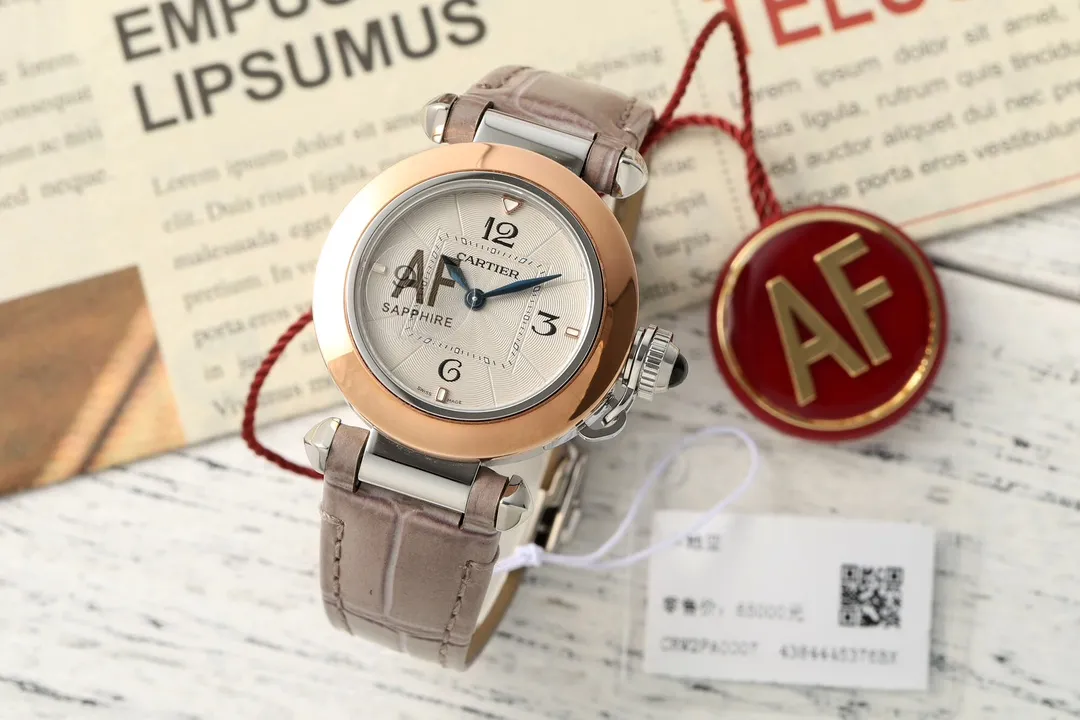 Cartier Pasha de Cartier Women's Rose Gold and Steel Automatic Watch with Beige Alligator Leather Strap and Sapphire Cabochon