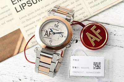 AF Factory Cartier Pasha de Cartier Two-Tone Stainless Steel and Rose Gold Automatic Watch with White Dial and Sapphire Crystal