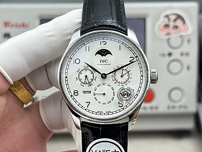 IWC Portugieser Perpetual Calendar Automatic Men's Watch, Silver Case, White Dial, Black Leather Strap