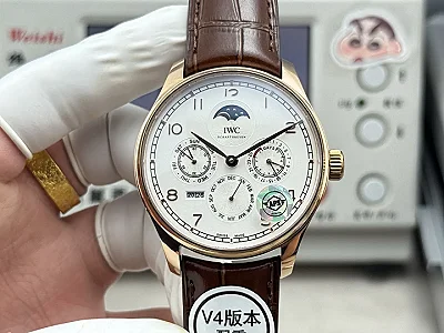 APS Factory IWC Portugieser Perpetual Calendar Rose Gold Case White Dial Brown Leather Strap Men's Luxury Watch