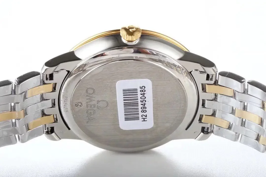 Omega De Ville Prestige Silver Two Tone Watch